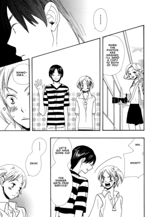 Aishichatta no | I loved you Page #107