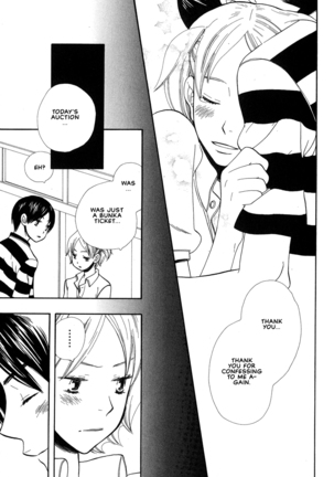 Aishichatta no | I loved you Page #119