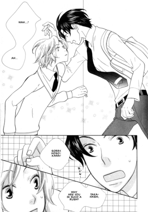 Aishichatta no | I loved you Page #77