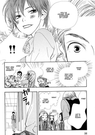 Aishichatta no | I loved you Page #36
