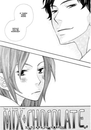 Aishichatta no | I loved you Page #76