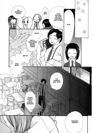 Aishichatta no | I loved you Page #55