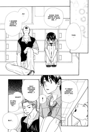 Aishichatta no | I loved you Page #49