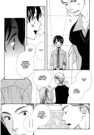 Aishichatta no | I loved you Page #37