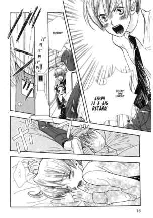Aishichatta no | I loved you Page #14