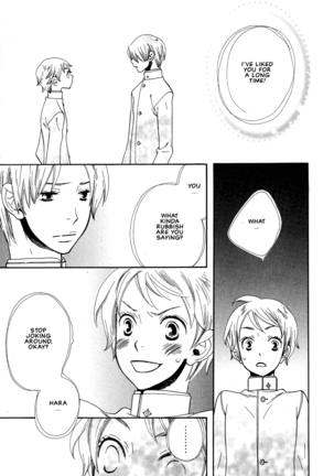 Aishichatta no | I loved you Page #99