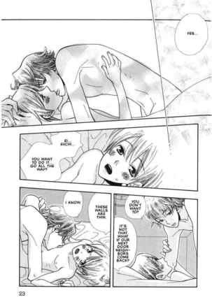 Aishichatta no | I loved you Page #21