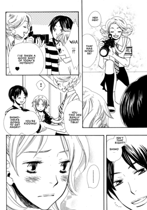 Aishichatta no | I loved you Page #106