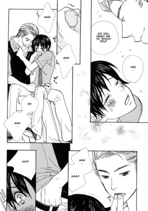 Aishichatta no | I loved you Page #46