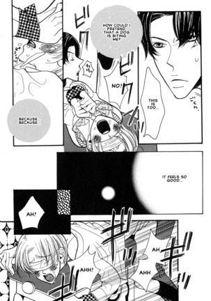 Aishichatta no | I loved you Page #155