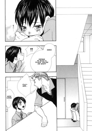 Aishichatta no | I loved you Page #40