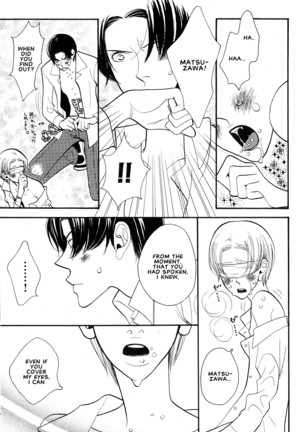 Aishichatta no | I loved you Page #157
