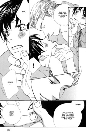 Aishichatta no | I loved you Page #33