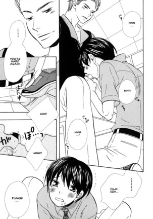 Aishichatta no | I loved you Page #45