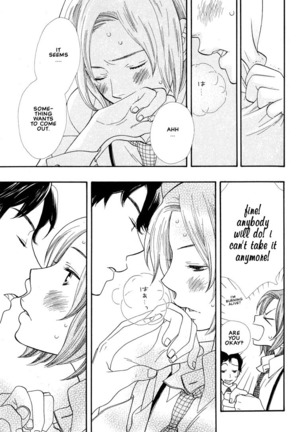 Aishichatta no | I loved you Page #61