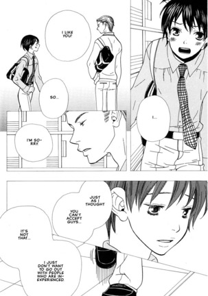 Aishichatta no | I loved you Page #30