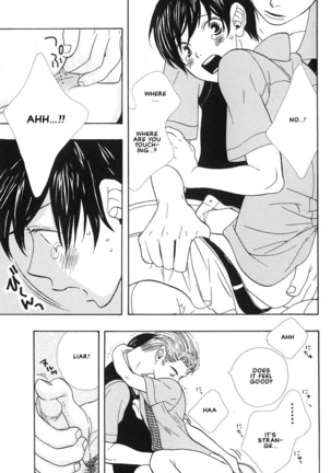 Aishichatta no | I loved you Page #47