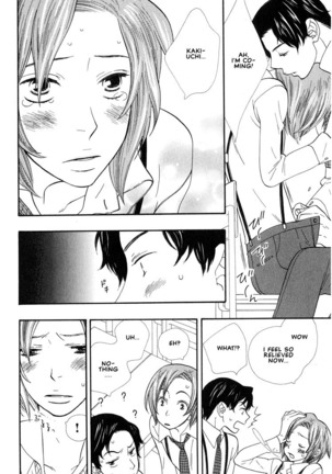 Aishichatta no | I loved you Page #64