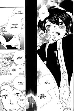 Aishichatta no | I loved you Page #139