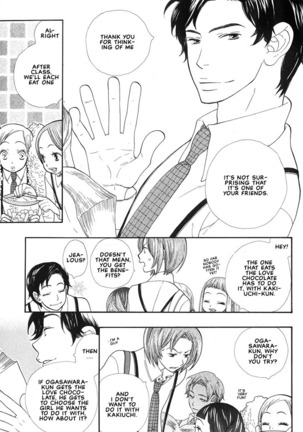 Aishichatta no | I loved you Page #53