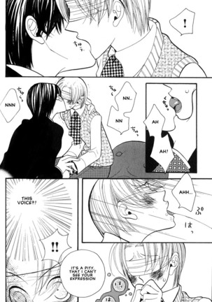 Aishichatta no | I loved you Page #148