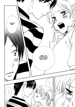 Aishichatta no | I loved you Page #116