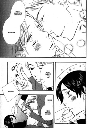 Aishichatta no | I loved you Page #133