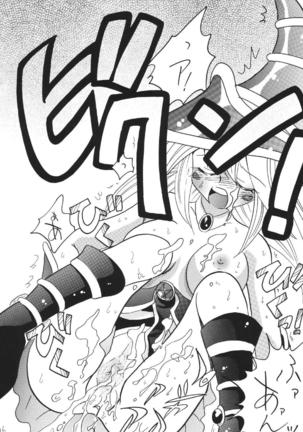 ブラマジ娘。2 Page #36