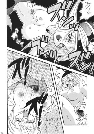 ブラマジ娘。2 Page #34