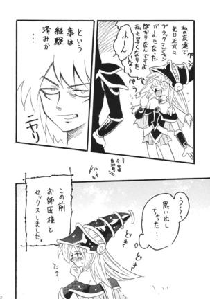 Image 5344769