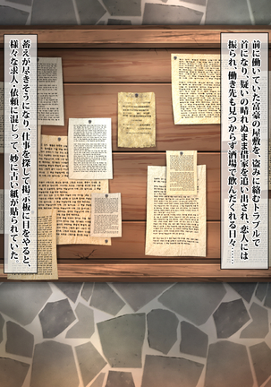 Image 4330290