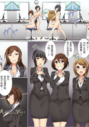 Image 7094467
