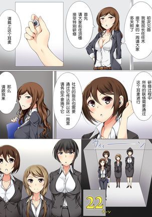 Image 7094465