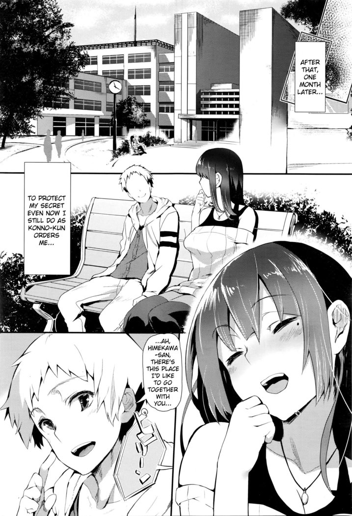 Hime no Kako | Princess' Past