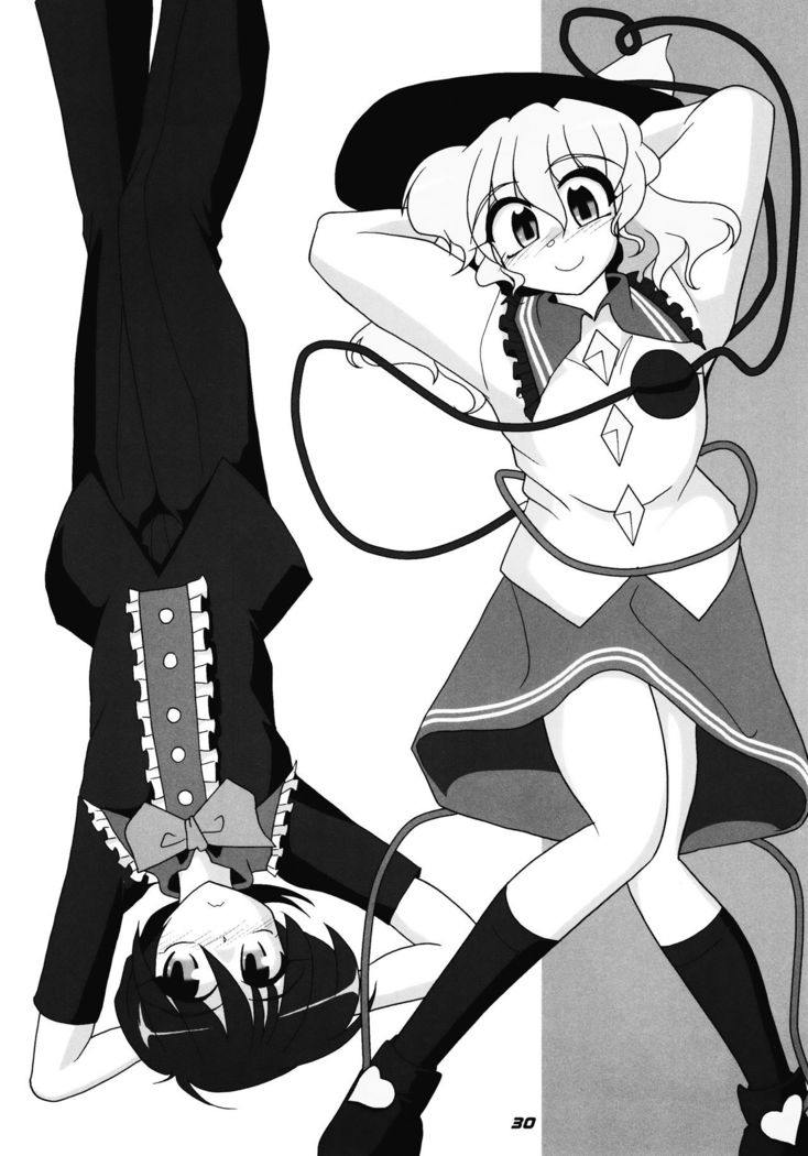 TOHO N+ nh ver.ADULT