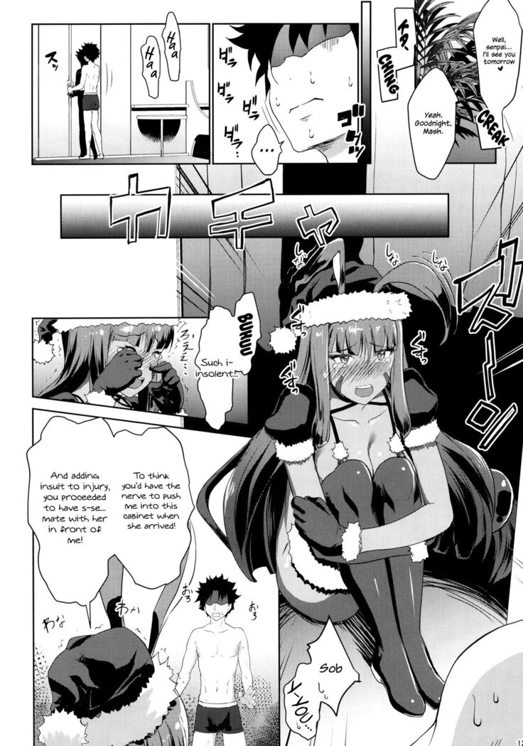 Merry NitocrisMash