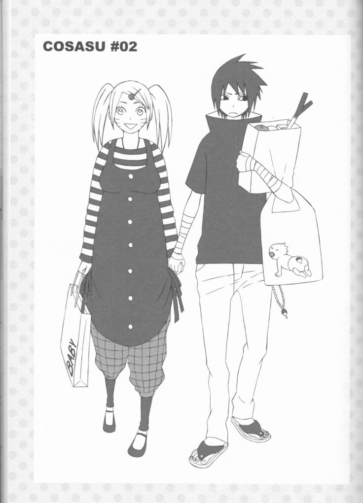 (C75) [Pierre (Garakuta Sochi)] Dream Passport (Naruto)[English] [Squigglesjp]ongoing