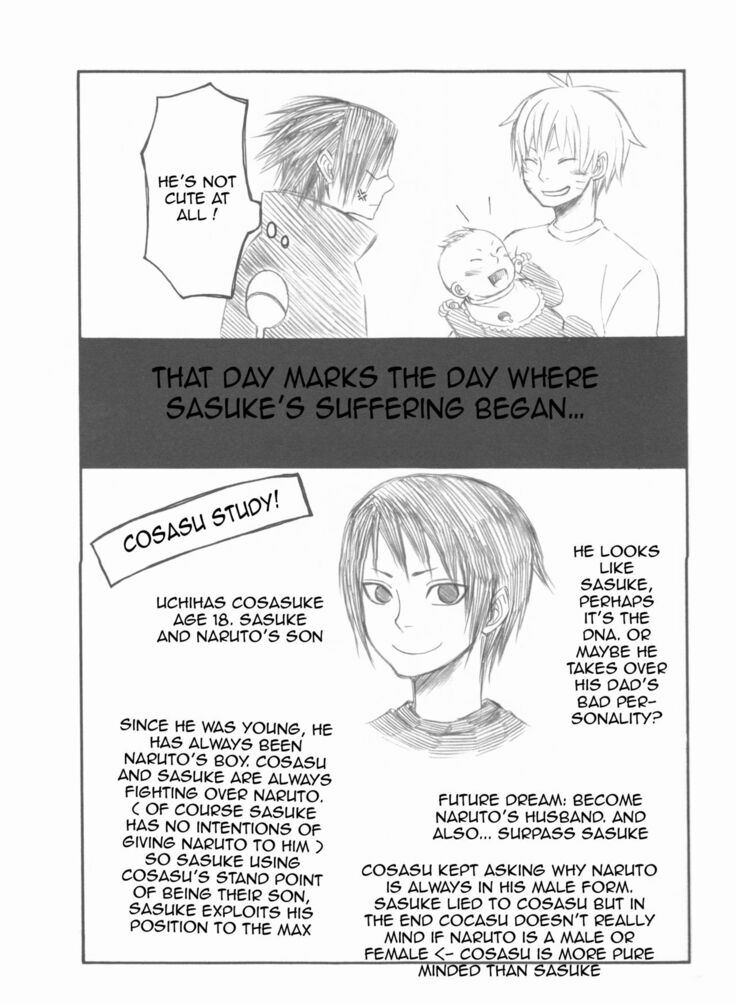 (C75) [Pierre (Garakuta Sochi)] Dream Passport (Naruto)[English] [Squigglesjp]ongoing
