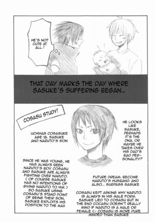 (C75) [Pierre (Garakuta Sochi)] Dream Passport (Naruto)[English] [Squigglesjp]ongoing Page #100