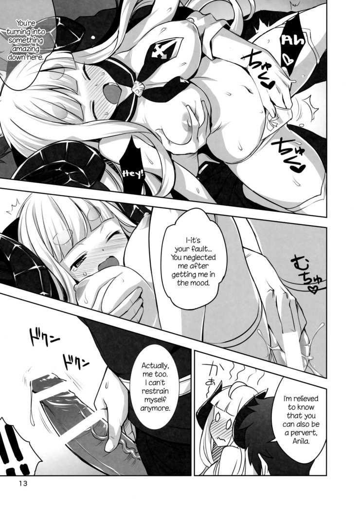 Anirabu +Anila san to love love+ | AniLove +Lovey-Dovey With Anila-san+