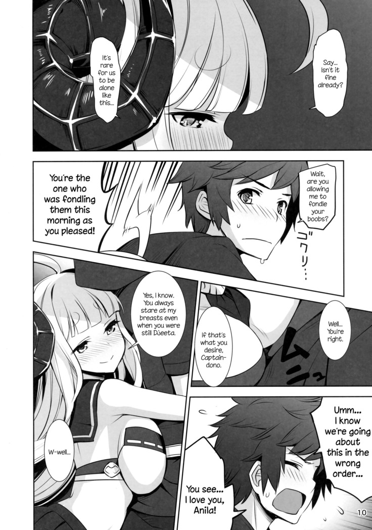 Anirabu +Anila san to love love+ | AniLove +Lovey-Dovey With Anila-san+