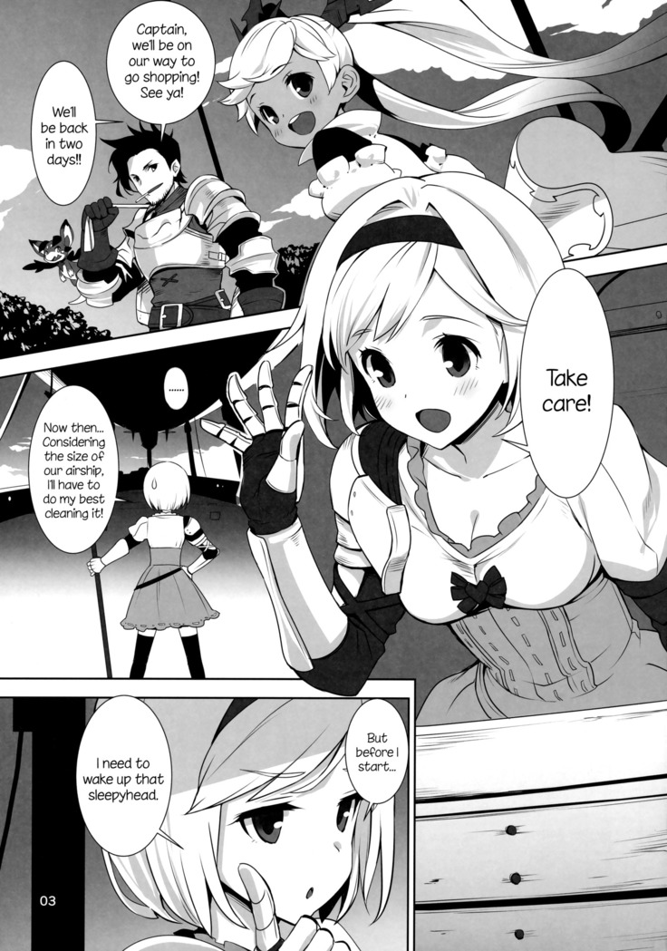 Anirabu +Anila san to love love+ | AniLove +Lovey-Dovey With Anila-san+