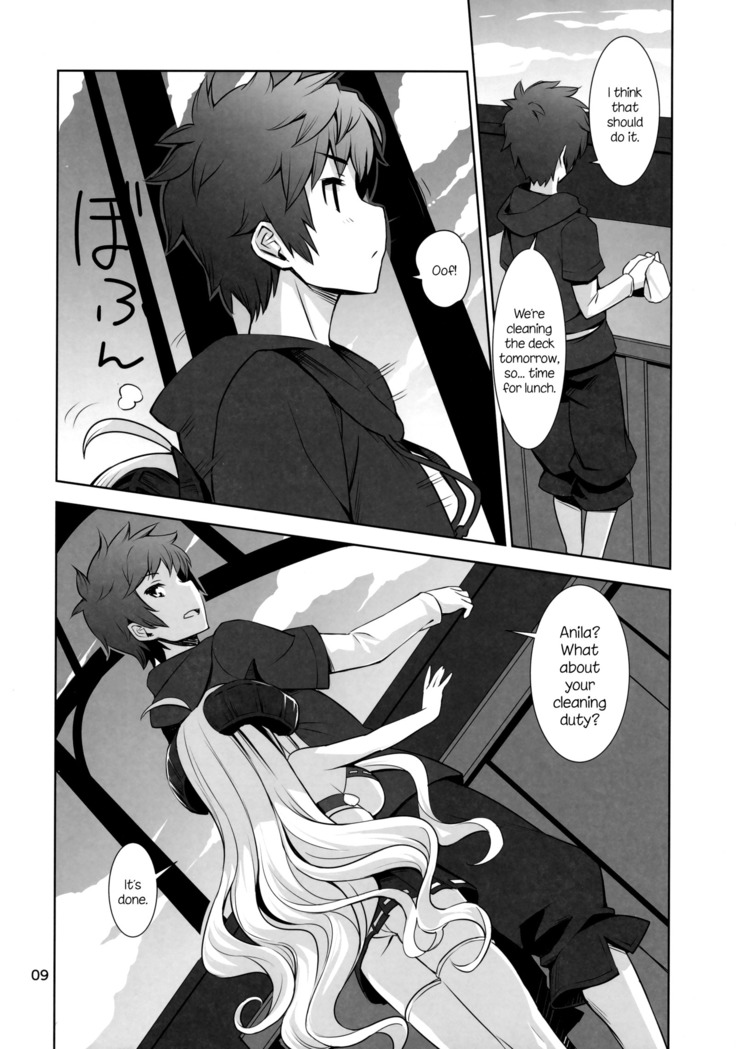 Anirabu +Anila san to love love+ | AniLove +Lovey-Dovey With Anila-san+