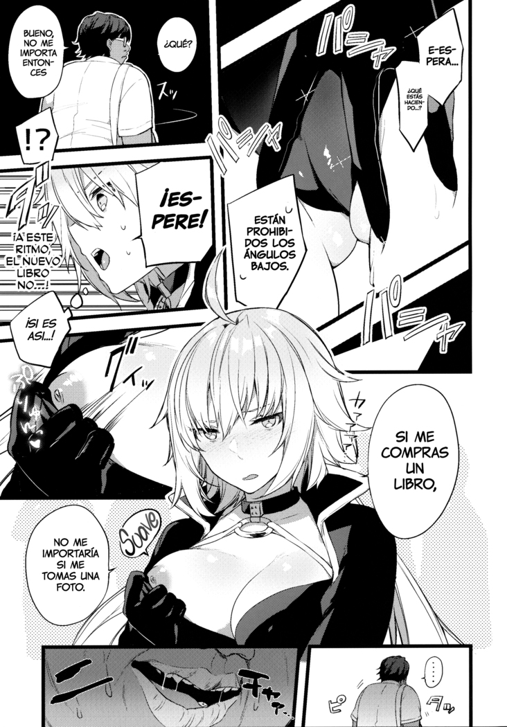 Gespenst Ketzer Setsuei Kanryou Shimashita | Gespenst Ketzer Setup Completed