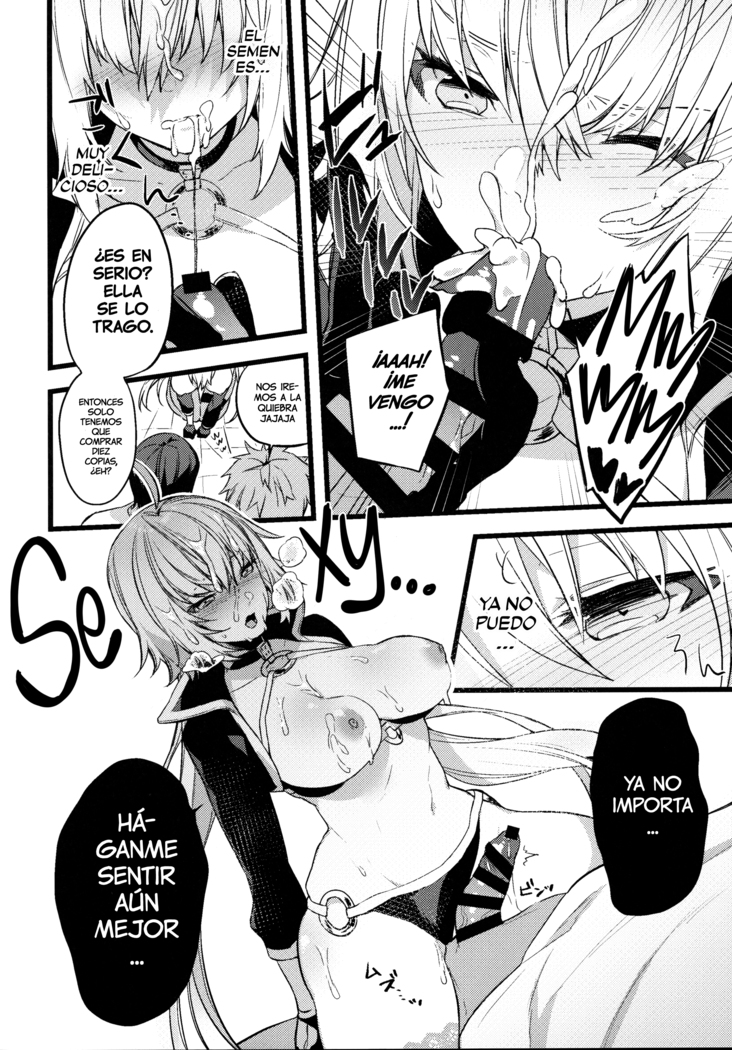 Gespenst Ketzer Setsuei Kanryou Shimashita | Gespenst Ketzer Setup Completed