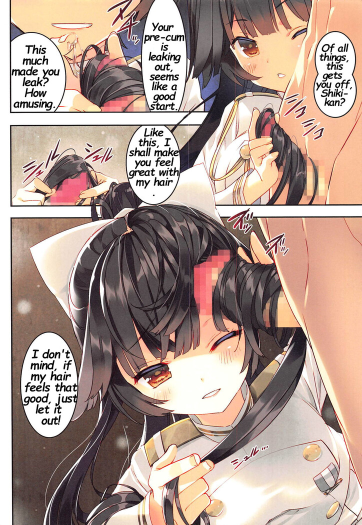 Juujunyoukan Takao Atago Seibi Kiroku - Heavy Cruiser Takao Atago Maintenance record