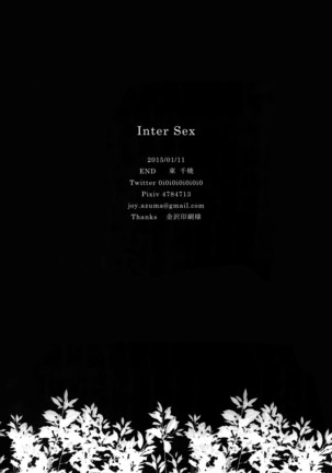 Inter Sex Page #31