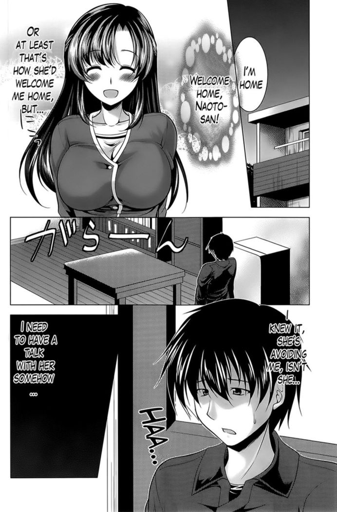 Oshikake Fiancée Chapter 8