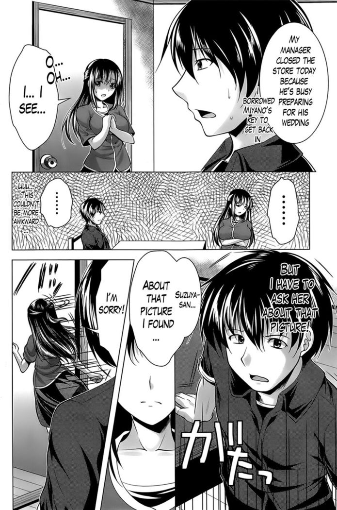 Oshikake Fiancée Chapter 8