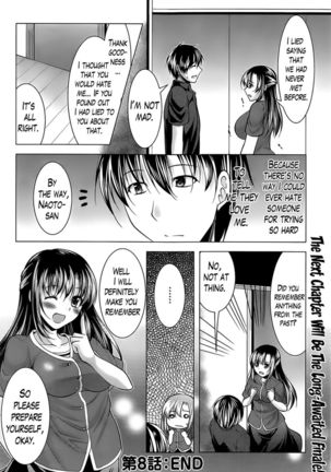 Oshikake Fiancée Chapter 8 Page #18